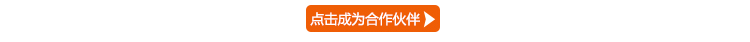 元拓物联 星星脚手架镀锌  图12.2